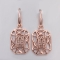 Комплект украшений позолота 18K арт.50070