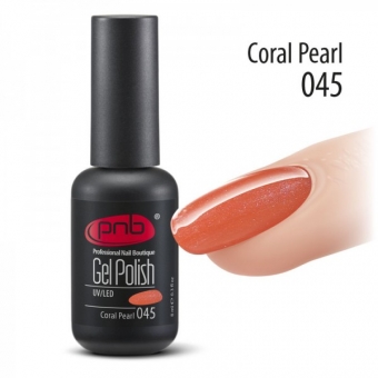 Гель-лак PNB 045 Coral Pearl - UV Gel Polish PNB (8 ml)