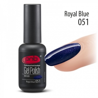 Гель-лак PNB 051 Royal Blue - UV Gel Polish PNB (8 ml)