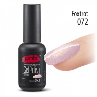 Гель-лак PNB 072 Foxtrot - UV Gel Polish PNB (8 ml)