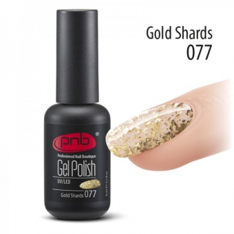 Гель-лак PNB 077 Gold Shards - UV Gel Polish PNB (8 ml)