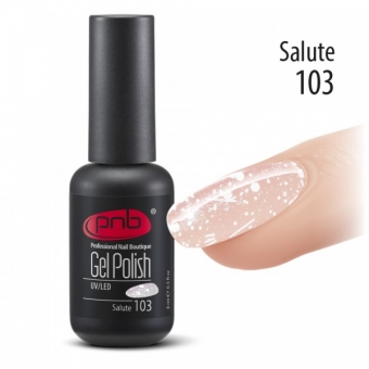 Гель-лак PNB 103 Salute - UV Gel Polish PNB (8 ml)