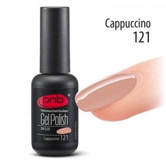 Гель-лак PNB 121 Cappuccino - UV Gel Polish PNB (8 ml)