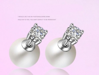 Посеребренные серьги s925 арт.2531