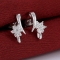 Посеребренные серьги s925 арт.2329