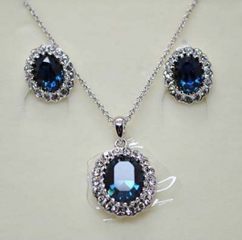 Набор Crystal~Swarovski арт.60083